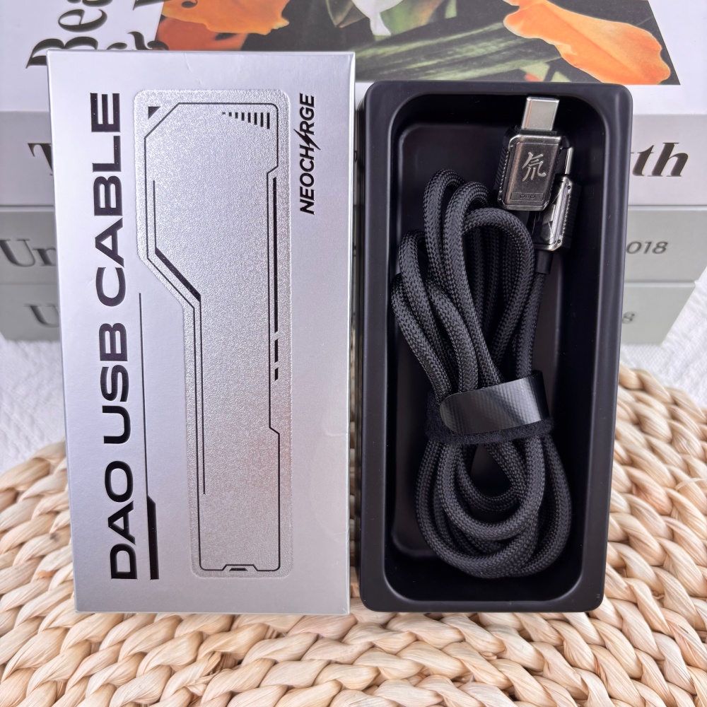 Redmagic Tablet Accessories - Cabo de Dados Nubia Daofeng 1.5M