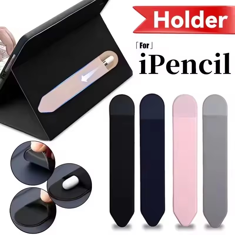 Case With Pencil Holder - Bolsa para Caneta Touch de Tablet,
