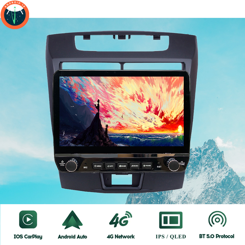 Tablet Danish Mobile & Accessories Faisalabad - 2din android 14 autoradio multimídia pc
