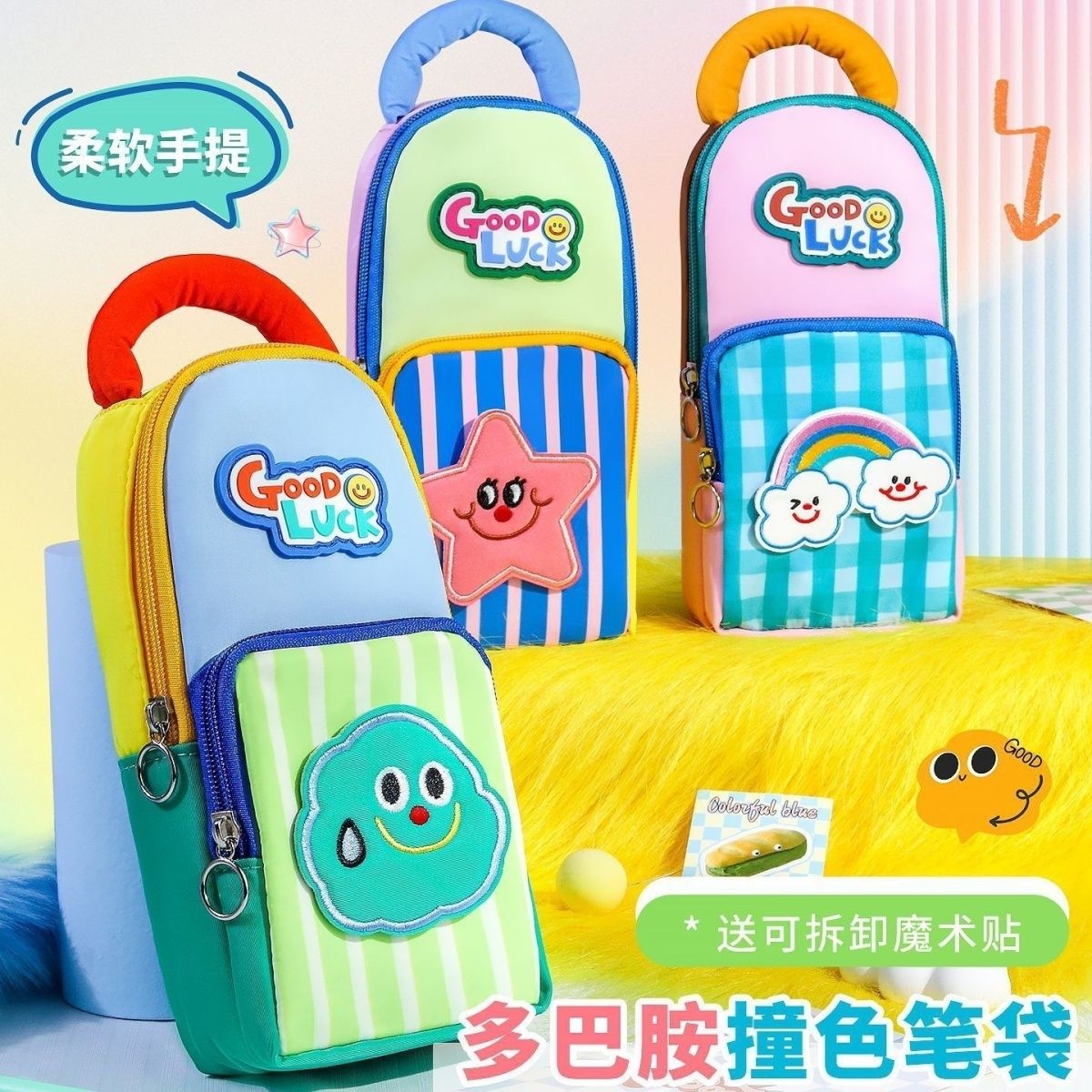 Estojo de lápis 3d kawaii, gra - Case With Pencil Holder avaliação e preço