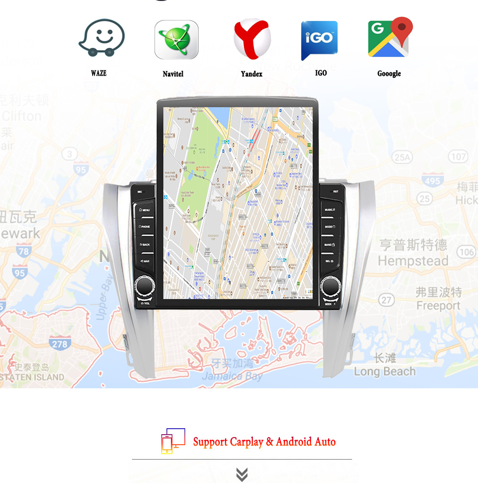 Rádio de Carro Android 14 8G+1 - Tablet Danish Mobile & Accessories Faisalabad avaliação e preço